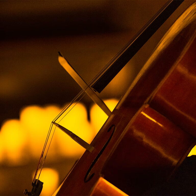 More Than Classic – Where Classical Music Meets Innovation